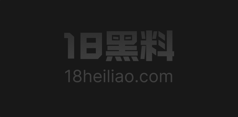 AI成人短剧 游性王 第4-6集 关关升级硬核玩法 后入失禁深喉到哭才能称王 - 图1